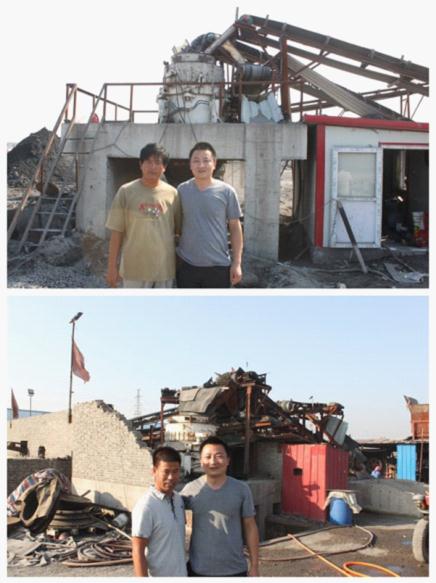 客戶滿意，就是我們的追求！