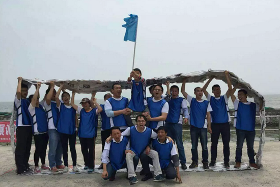 凝聚力量，共創(chuàng)輝煌