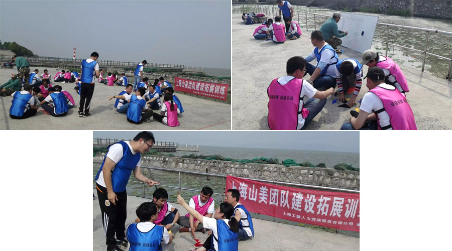 凝聚力量，共創(chuàng)輝煌