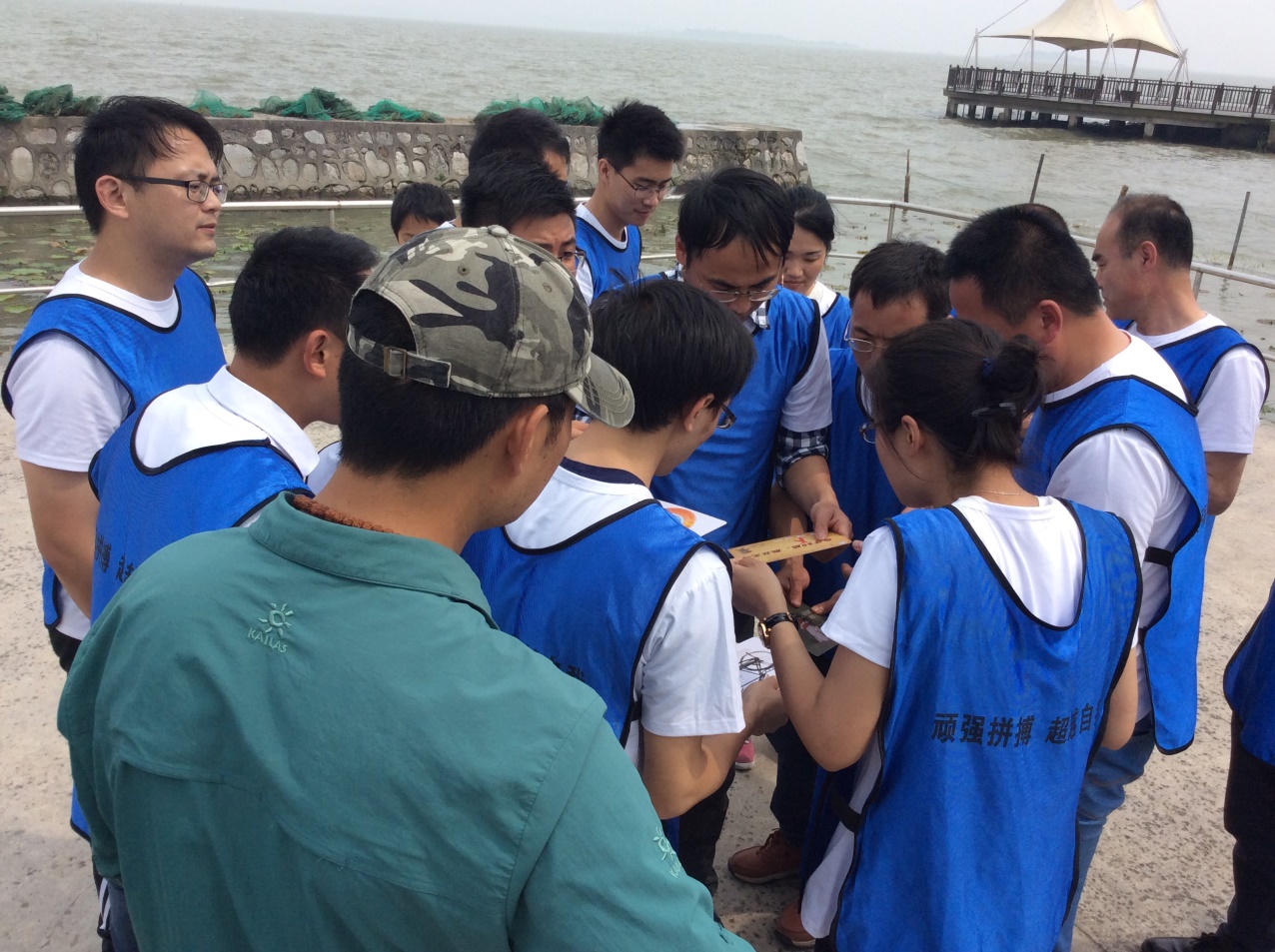 凝聚力量，共創(chuàng)輝煌