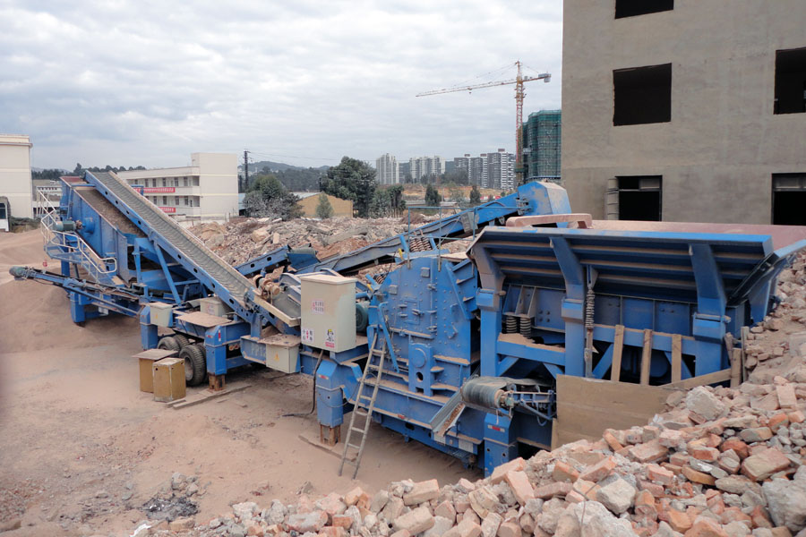 解決城市建筑廢棄物，山美股份有“良方”