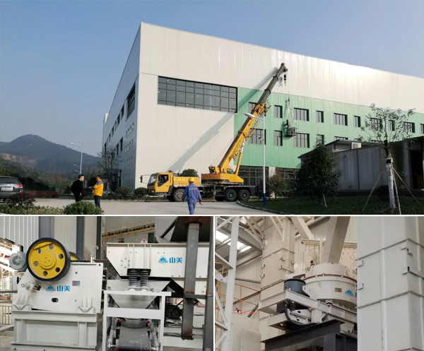 解決城市建筑廢棄物，山美股份有“良方”