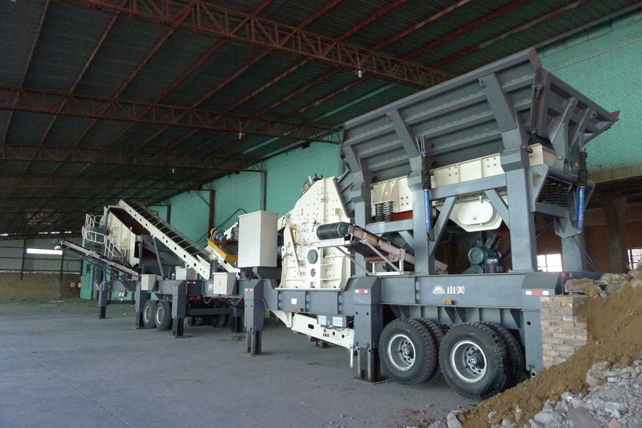 解決城市建筑廢棄物，山美股份有“良方”