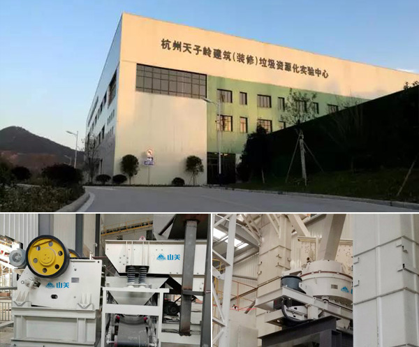 上海城博會聚焦綠色環(huán)保，山美股份建筑廢棄物資源化利用成焦點(diǎn)