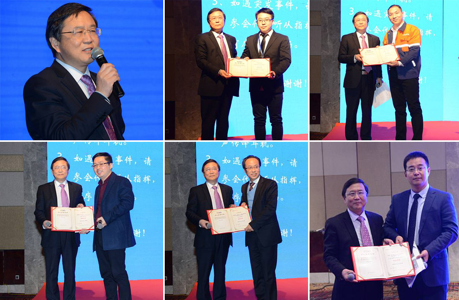 第四屆中國(guó)國(guó)際砂石骨料大會(huì)圓滿閉幕，山美股份“收獲滿滿”