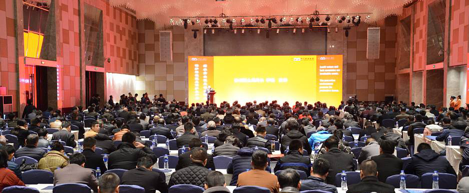 第四屆中國(guó)國(guó)際砂石骨料大會(huì)圓滿閉幕，山美股份“收獲滿滿”