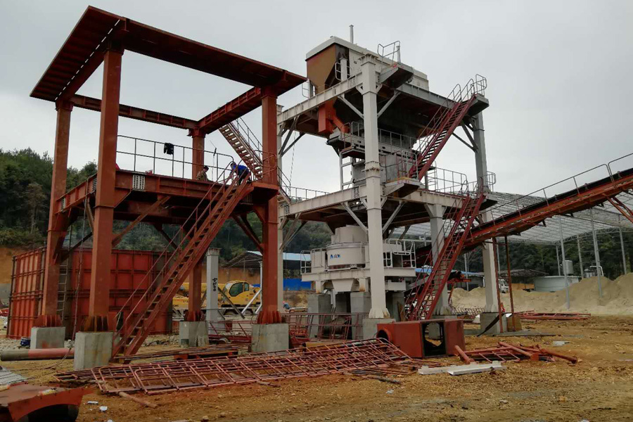 山美股份制砂樓綠色、環(huán)保，獲客戶認(rèn)可