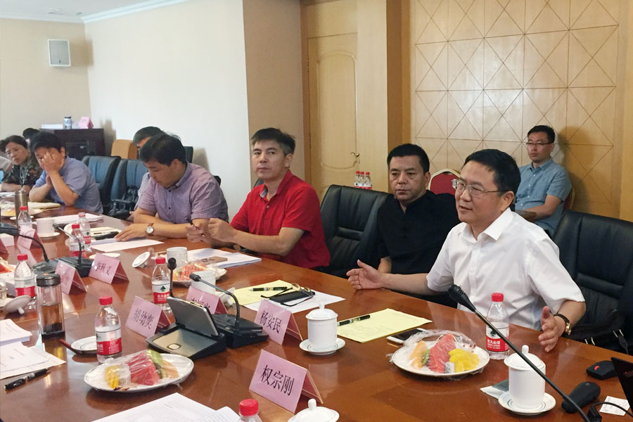 喜訊|山美股份參與完成的“建筑固體廢物資源化共性關鍵技術及產業(yè)化應用“項目獲2018年度國家科學技術獎