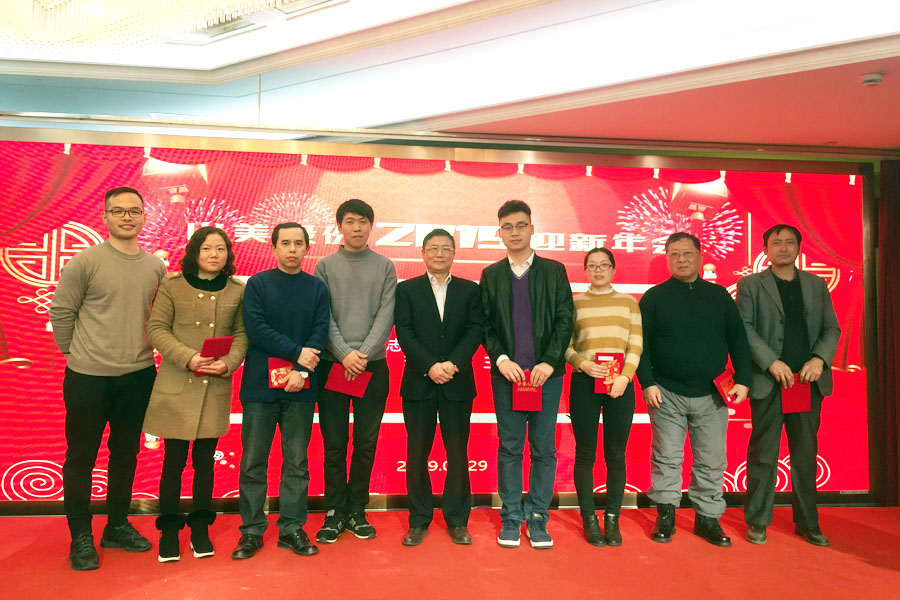 贏戰(zhàn)豬年、共創(chuàng)輝煌--山美股份隆重舉行2018年度表彰大會暨2019迎新年會