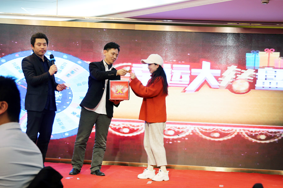 贏戰(zhàn)豬年、共創(chuàng)輝煌--山美股份隆重舉行2018年度表彰大會暨2019迎新年會