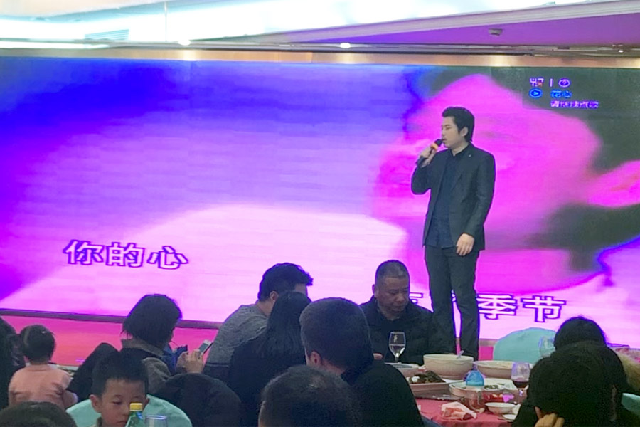 贏戰(zhàn)豬年、共創(chuàng)輝煌--山美股份隆重舉行2018年度表彰大會暨2019迎新年會