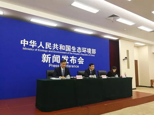 全國砂石開采、加工、運(yùn)輸?shù)日涡袆?dòng)來襲！—— 今天起，生態(tài)環(huán)境部組織2.2萬人次開展新一輪強(qiáng)化監(jiān)督！