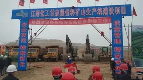 機(jī)制砂進(jìn)入“黃金時代”，機(jī)遇與挑戰(zhàn)并行，如何抓住機(jī)遇，你需要知道這四點！