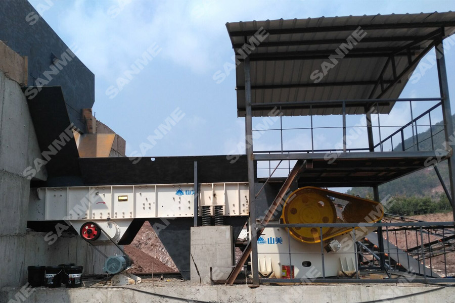 山美股份云南“砂場點兵”--服務華新水泥、中鐵建、云南交投等高端用戶