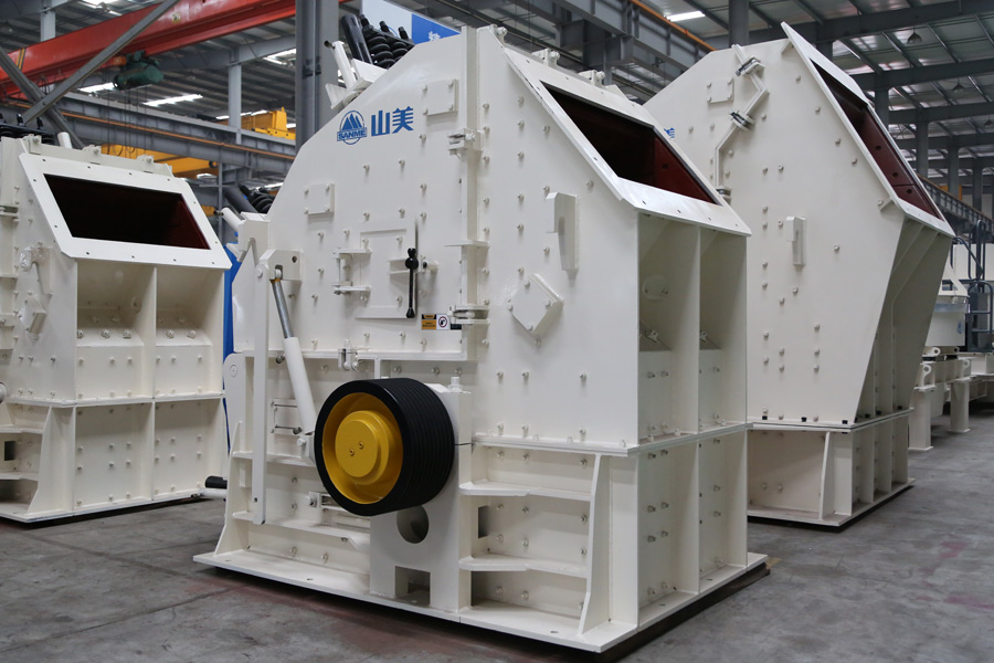 喜訊|山美股份通過上海市奉賢區(qū)產業(yè)技術創(chuàng)新項目評審