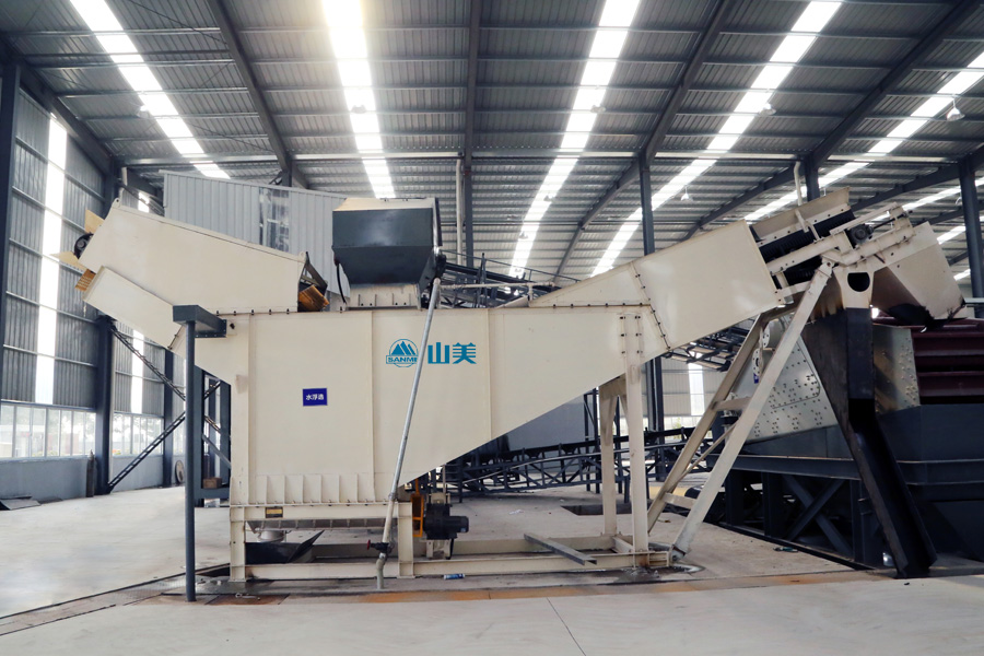 喜訊|山美股份通過上海市奉賢區(qū)產業(yè)技術創(chuàng)新項目評審