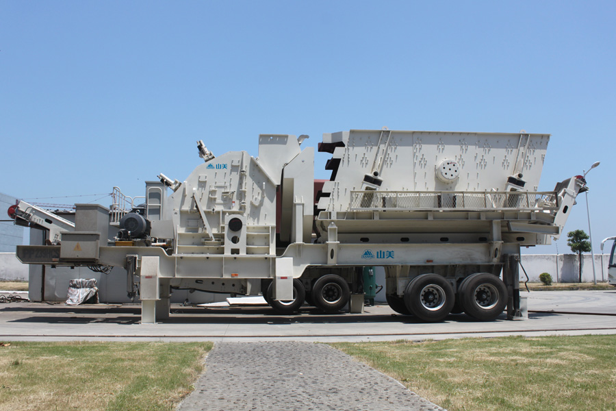 喜訊｜山美股份通過上海市奉賢區(qū)產業(yè)技術創(chuàng)新項目評審