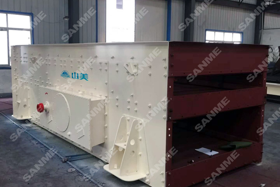 山美股份SGL、SSL高品質(zhì)機制砂石樓站式生產(chǎn)系統(tǒng)，盡顯制砂王者之風(fēng)