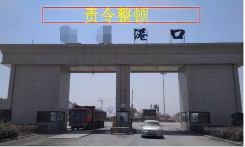 安徽合肥砂石告急！天然砂到位價(jià)已高達(dá)200元/噸