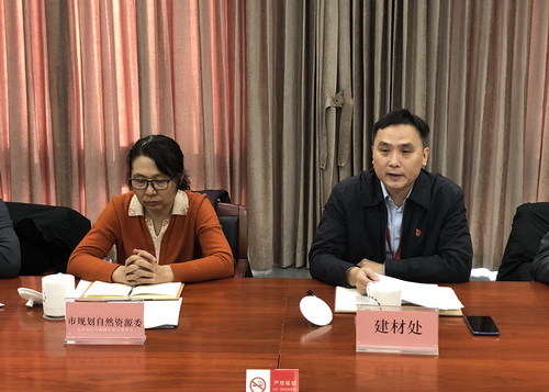 為首都基礎(chǔ)設(shè)施建設(shè)保駕護(hù)航， 北京市多部門(mén)研究首都綠色砂石供應(yīng)鏈