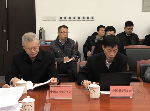 為首都基礎(chǔ)設(shè)施建設(shè)保駕護(hù)航， 北京市多部門(mén)研究首都綠色砂石供應(yīng)鏈