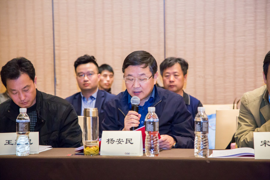 盛會空前，山美股份與您共同迎接砂石行業(yè)高質發(fā)展新時代