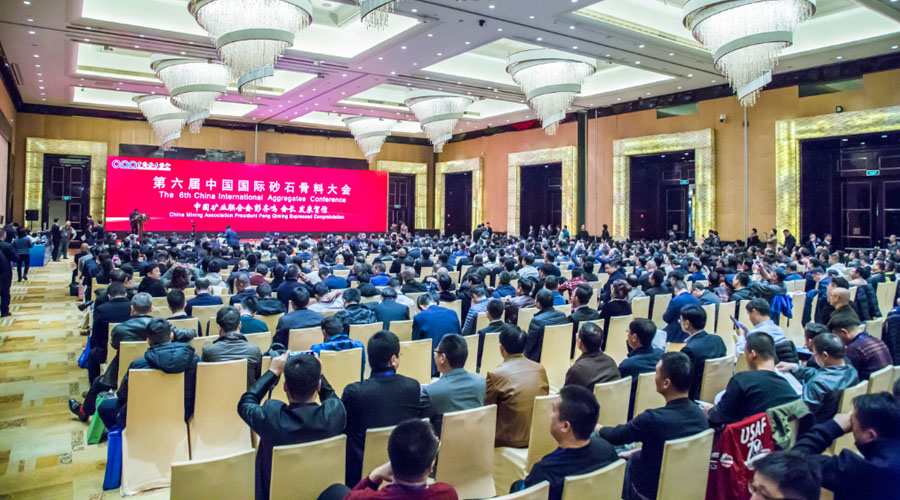 盛會空前，山美股份與您共同迎接砂石行業(yè)高質發(fā)展新時代