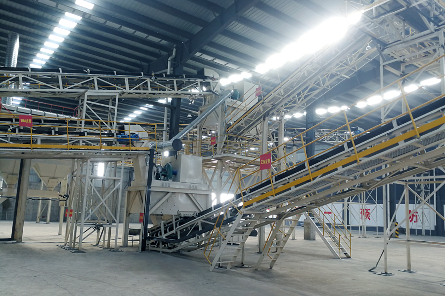 山美用戶復工投產(chǎn)｜山美股份助力江蘇徐州實現(xiàn)建筑固廢資源化、無害化、減量化