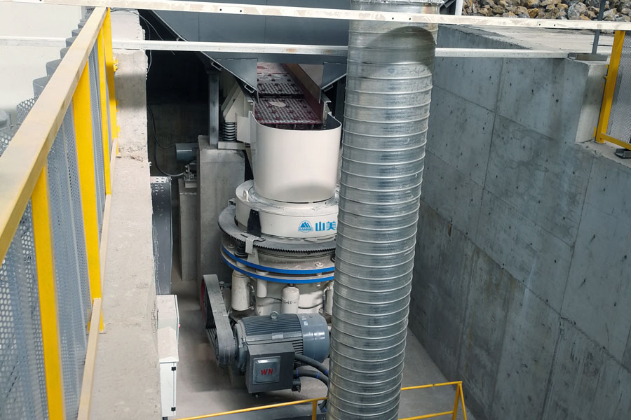 山美用戶復工投產(chǎn)｜山美股份助力江蘇徐州實現(xiàn)建筑固廢資源化、無害化、減量化