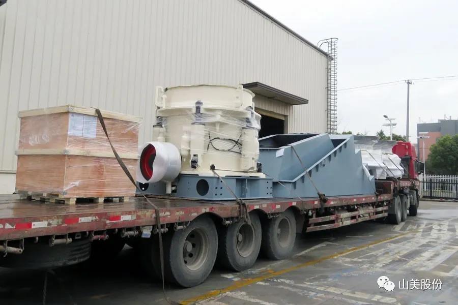 復(fù)工后首批發(fā)貨｜山美股份大型破碎篩分成套設(shè)備(EP項(xiàng)目)發(fā)往南美，助力建材巨頭拉豪全球項(xiàng)目