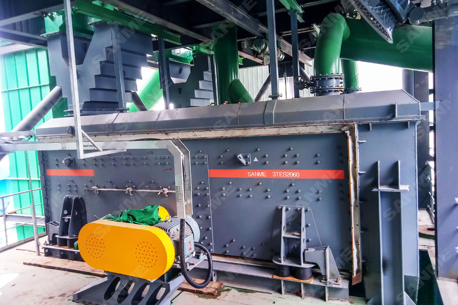 持續(xù)報道|東方希望精品樓站式機制砂生產(chǎn)工廠二期項目進入調(diào)試階段