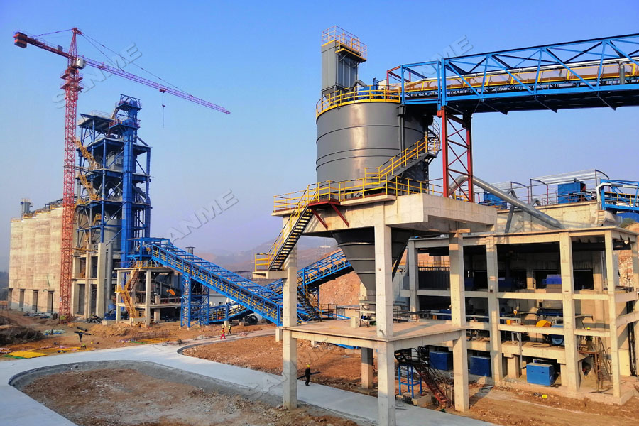 中聯(lián)水泥廢棄石灰石綜合利用項(xiàng)目一次性通過驗(yàn)收，順利投入生產(chǎn)運(yùn)營