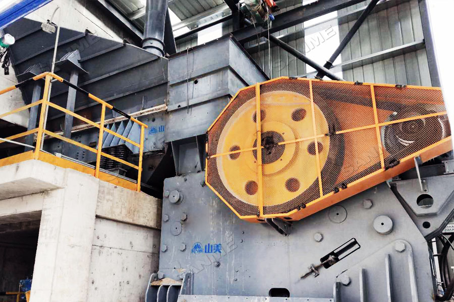 中聯(lián)水泥廢棄石灰石綜合利用項(xiàng)目一次性通過驗(yàn)收，順利投入生產(chǎn)運(yùn)營