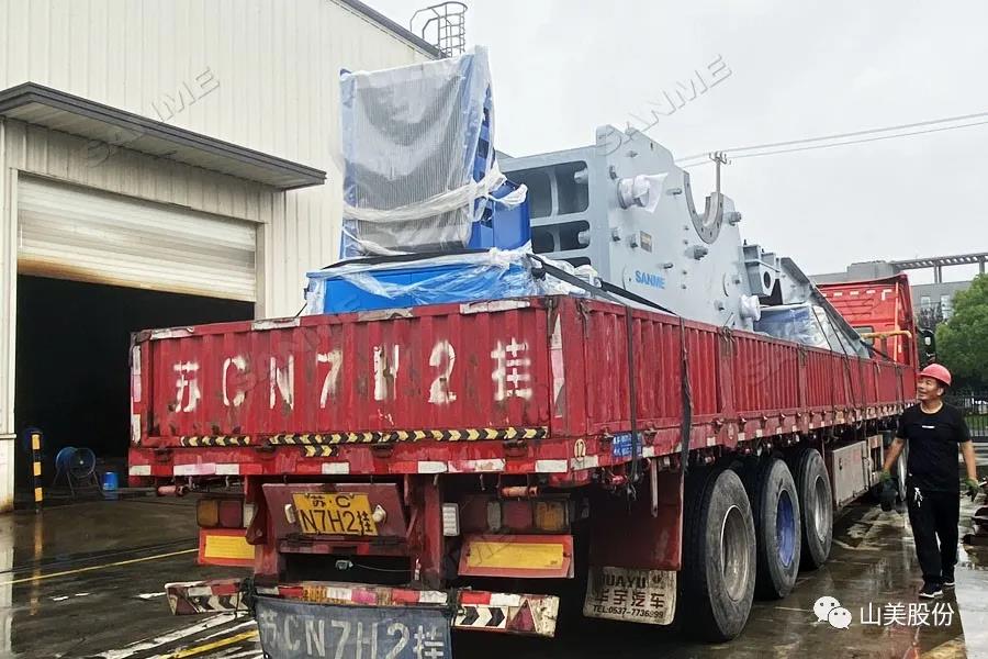 發(fā)貨季｜山美股份高性能破碎篩分裝備發(fā)往江西，助力當(dāng)?shù)鼗椖拷ㄔO(shè)及建筑固廢資源化