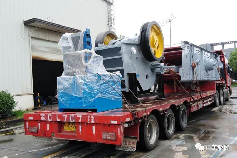 發(fā)貨季｜山美股份高性能破碎篩分裝備發(fā)往江西，助力當(dāng)?shù)鼗椖拷ㄔO(shè)及建筑固廢資源化