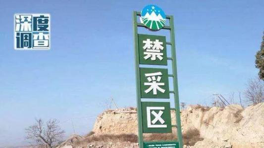 以小見大，砂石行業(yè)發(fā)展顯現(xiàn)新風(fēng)向