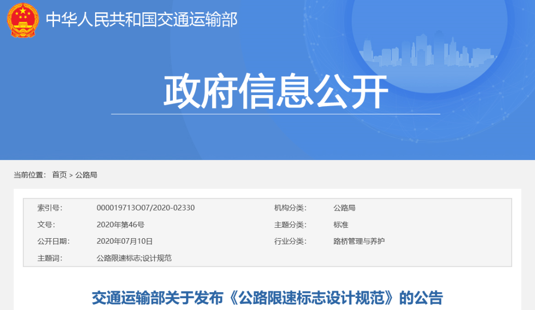 以小見大，砂石行業(yè)發(fā)展顯現(xiàn)新風(fēng)向