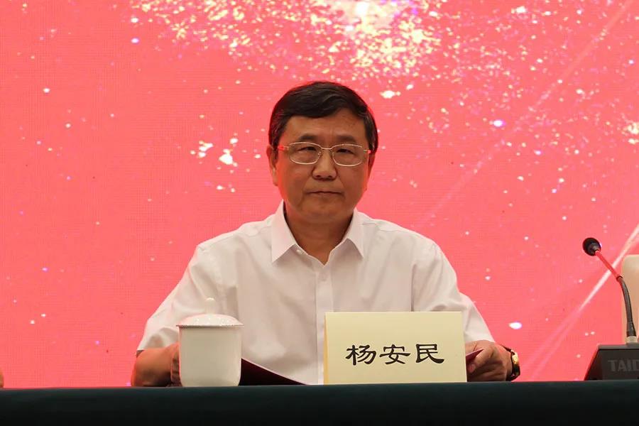 聚焦砂石 聚焦山美｜由上海山美股份聯合承辦的第七屆全國砂石骨料行業(yè)科技大會圓滿閉幕