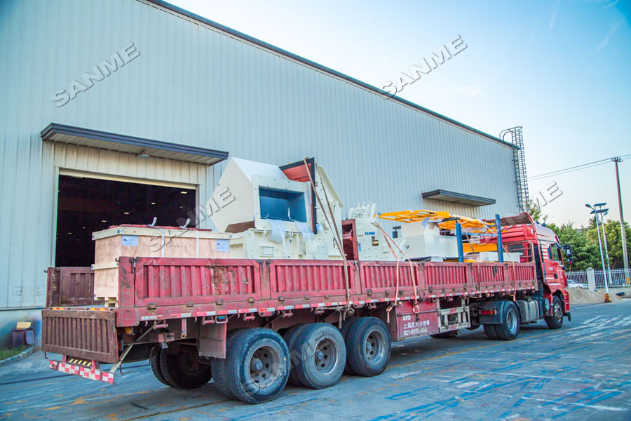 上海山美股份高性能破碎篩分裝備奔赴阿根廷，服務(wù)于當(dāng)?shù)鼗◢弾r骨料項(xiàng)目