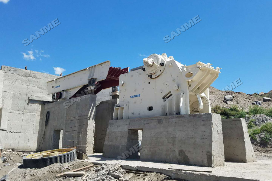 上海山美股份高性能破碎篩分裝備奔赴阿根廷，服務(wù)于當(dāng)?shù)鼗◢弾r骨料項(xiàng)目