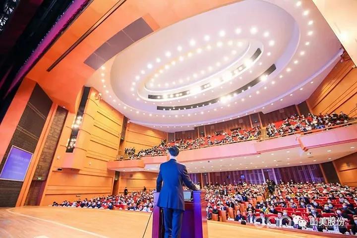 國際砂石骨料大會圓滿收官，上海山美股份高品質(zhì)機制砂生產(chǎn)系統(tǒng)成熱點