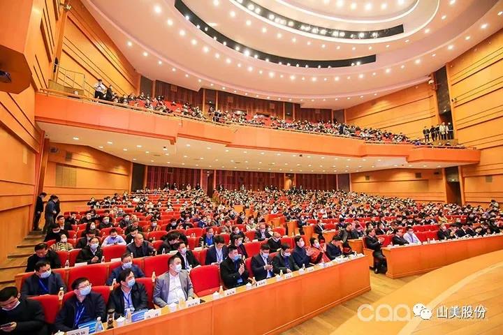 國際砂石骨料大會圓滿收官，上海山美股份高品質(zhì)機制砂生產(chǎn)系統(tǒng)成熱點