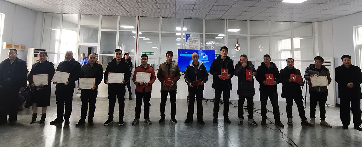 喜訊｜山美集團(tuán)2020年度評優(yōu)結(jié)果新鮮出爐！