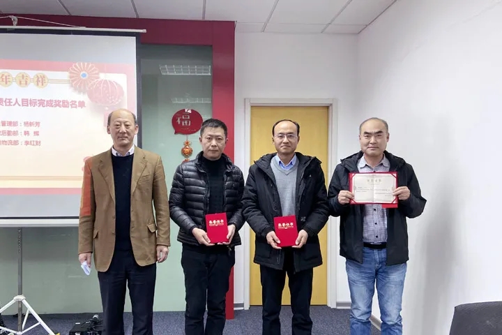 喜訊｜山美集團(tuán)2020年度評優(yōu)結(jié)果新鮮出爐！