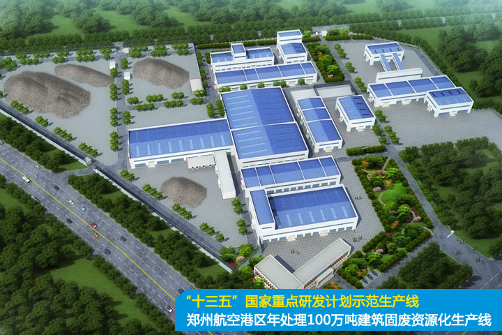 踐行“兩山”理論、助力“雙碳”目標，山美集團在行動！