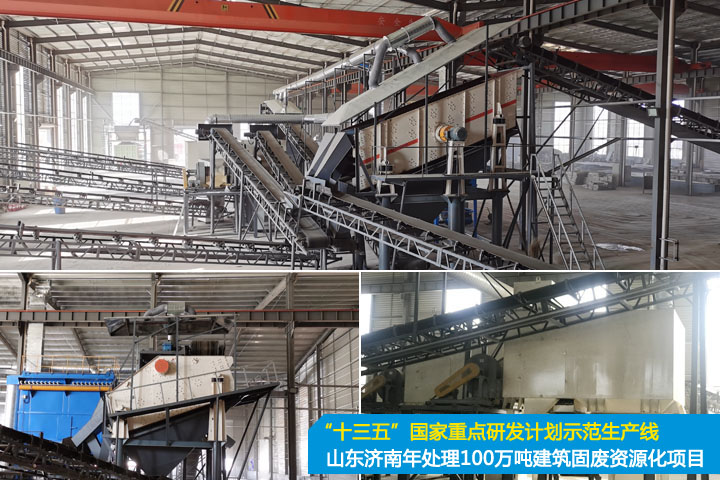 踐行“兩山”理論、助力“雙碳”目標，山美集團在行動！