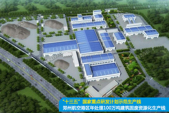 邀請函｜上海山美股份邀您參加南太湖論壇?首屆中國礦業(yè)（砂石）綠色發(fā)展高峰論壇！