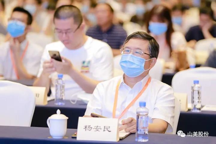 重磅！上海山美股份創(chuàng)新技術(shù)榮獲全國(guó)建筑固廢資源化實(shí)用技術(shù)獎(jiǎng)