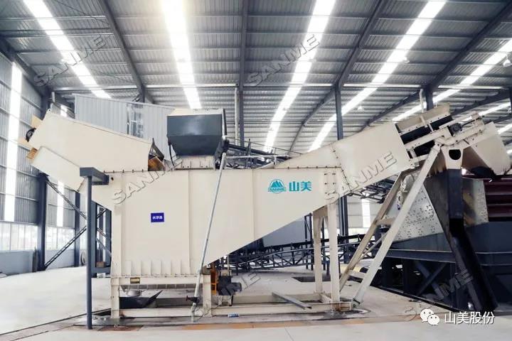 重磅！上海山美股份創(chuàng)新技術(shù)榮獲全國(guó)建筑固廢資源化實(shí)用技術(shù)獎(jiǎng)