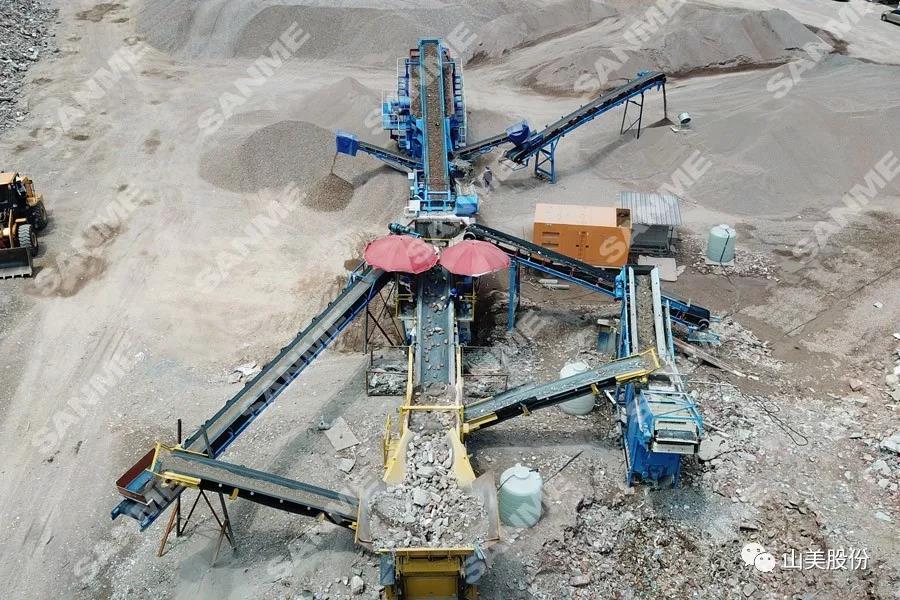 重磅！上海山美股份創(chuàng)新技術(shù)榮獲全國(guó)建筑固廢資源化實(shí)用技術(shù)獎(jiǎng)